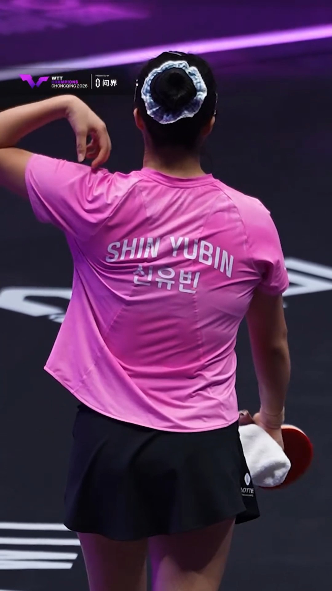 Настольный Теннис